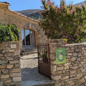 Location  n�G89105 � CHAUDEBONNE (26)